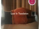 OST - Lost in Translation (2003) LP RSD 2019 Vinyl Pressing (Mint/Sealed)
