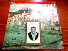 Jimmy Roselli  Simmo 'E Napule...Paisa Vinyl LP Record