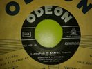 GREEK 45 RPM