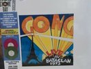 GONG LIVE BATACIAN 1973 RSD 2019 SEALED
