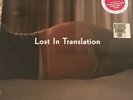 Lost in Translation OST LP 12