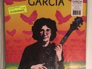 Jerry Garcia Compliments Green Colored Vinyl Rsd Record Store Day 180 Gram 2015