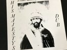 Prince Jammy v King Tubbys HIS MAJESTY's DUB Reggae Sly & Robbie Sky Juice EX