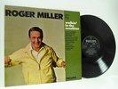 ROGER MILLER walkin' in the sunshine (1st uk press) LP EX+/EX, SBL 7822, vinyl,