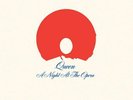Queen  A Night At The Opera 180 Gram Vinyl LP Sealed