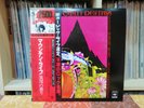 2 LP MOUNTAIN  - TWIN PEAKS / JAPAN