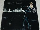 Roxy Music 7 LPs Your Pleasure/Siren/Viva/Manifesto/Flesh Blood/Avalon/Musique