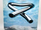 Mike Oldfield Tubular Bells 1st press near mint 1973