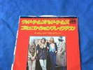 Led Zeppelin Good Times Bad Times 7