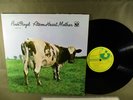 Pink Floyd ?– Atom Heart Mother  Harvest ?– SMAS-382 NM 1975