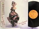 Akina Nakamori Best II Reprise 28L1-49 Japan Vinyl LP