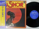 NINA SIMONE REFLECTION PHILIPS FDX-7062 Japan OBI VINYL LP