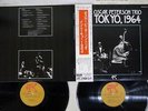 OSCAR PETERSON TRIO IN TOKYO,1964 PABLO MW 9055,6 Japan OBI MONO VINYL 2LP