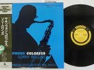 SONNY ROLLINS SAXOPHONE COLOSSUS PRESTIGE SMJ-6501 Japan OBI VINYL LP