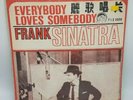 Frank Sinatra Everybody Loves Somebody Red Color Vinyl Taiwan LP