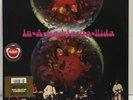 Iron Butterfly In-A-Gadda-Da-Vida Psychedelic Splatter Vinyl Sealed LP  Rhino