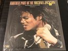 RARE MICHAEL JACKSON 12