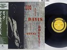 MILES DAVIS DIG PRESTIGE SMJ-6525 Japan OBI MONO VINYL LP