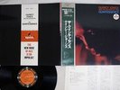QUINCY JONES QUINTESSENCE IMPULSE A-11 Japan OBI VINYL LP