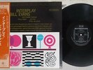 BILL EVANS QUINTET INTERPLAY RIVERSIDE SMJ-6150 Japan OBI VINYL LP