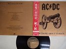 AC/DC FOR THOSE ABOUT TO ROCK WE SALUTE YOU ATLANTIC P-11068A Japan OBI VINYL LP