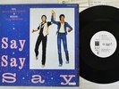 PAUL McCARTNEY & MICHAEL JACKSON SAY SAY SAY EMI/ODEON EPS-27007 Japan PROMO 12