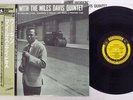 MILES DAVIS QUINTET WORKIN' PRESTIGE VIJ-211 Japan OBI VINYL LP