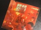 Traffic - Mr Fantasy, Stereo 1st press, rough pink Island 'eye' ILPS 9061 VG/VG+