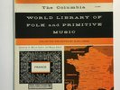 WORLD LIBRARY OF FOLK & PRIMITIVE MUSIC   FRANCE   GATEFOLD LP   ALAN LOMAX