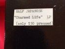 HALF JAPANESE CHARMED LIFE IRIDESCENCE UNRELEASED TEST PRESS JAD FAIR MINT