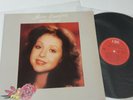 VICKY LEANDROS   Greek only 1990 LP