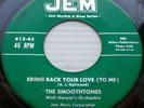 the SMOOTHTONES doo-wop 45 BRING BACK YOUR LOVE TO ME / NO DOUBT ABOUT IT DM1008