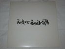 SOUTHERN DEATH CULT- Same Omonimo 1 First  Press Bega UK