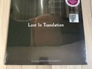 RSD Lost In Translation Soundtrack Violet Vinyl LP Record Store Day 2019 SEALED
