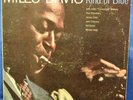 Miles Davis 