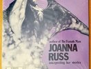 Joana Russ interpreting her stories - Sealed LP - Alternate World Rec AWR 6913