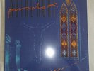 ROYAL HUNT PARADOX LP SEALED NOTVD