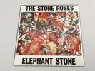 Stone roses elephant stone 7” vinyl