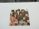 PINK FLOYD THE PIPER AT THE GATES OF DAWN TOWER STEREO RAINBOW LABEL 1967 LP