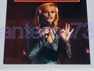 RAFFAELLA CARRA RARO LP OMONIMO 1978 DI STAMPA TEDESCA