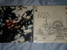 Pink Floyd - Obscured by Clouds & Relics (Capitol/Sounds Superb) LP