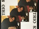 The Bob Ravenscroft Jazz Trio - Tri ‘83 Rare Private Jazz Lp Vinyl