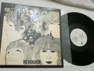 LP, Beatles Revolver, ORIGINAL MASTER RECORDING Mobile Fidelity Sound Lab, NM