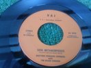 Gospel Soul The Ward Singers Vernard Johnson VAJ Records..Soul Metamorphosis