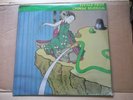 Little Feat - Chinese Bejeezus (1973-76) rare live 2 LPs Not Tmoq SEALED