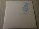 THE WHO - LIVE AT LEEDS. 1970 LP RECORD US RELEASE WITH ALL 12 ENCLOSURES