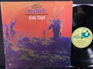 PINK FLOYD ost MORE 1973 re. Harvest ST-11198  L.A. press  plays NM