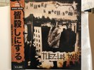 DJ MUGGS x MACH HOMMY: TUEZ LES TOUS LIMITED EDITION OBI PICTURE DISC VINYL NEW