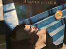BELINDA CARLISLE Signed HEAVEN ON EARTH 30TH ANNIVERSARY 4 VINYL LP Autographed