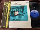 MILES DAVIS ASCENSEUR POUR L'ECHAFAUD FONTANA PAT-505 OBI STEREO Japan Vinyl LP
